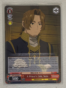 A Priest's Job, Sein SFN/S108-E062 C  Weiss Schwarz Frieren: Beyond Journey's End