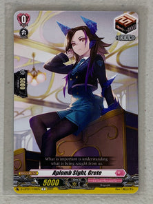 Aplomb Sight, Grete - D-LBT01/106EN - Cardfight Vanguard Lyrical Melody