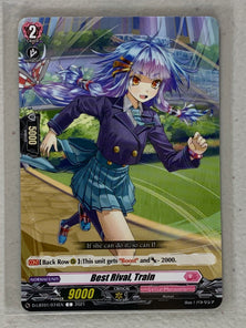 Best Rival, Train - D-LBT01/074EN - Cardfight Vanguard Lyrical Melody