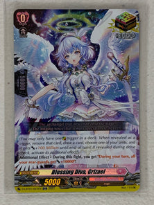 Blessing Diva, Grizael - D-LBT01/027EN - Cardfight Vanguard Lyrical Melody