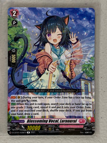 Blossoming Vocal, Loronerol - D-LBT01/038EN - Cardfight Vanguard Lyrical Melody