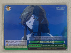 Cowardly and Unfair Way to Fight SFN/S108-E045 CR Weiss Schwarz Frieren: Beyond Journey's End