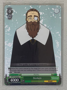 Denken SFN/S108-E036 C Weiss Schwarz Frieren: Beyond Journey's End