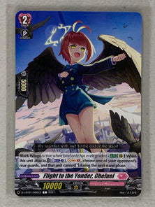 Flight to the Yonder, Cheluel - D-LBT01/066EN - Cardfight Vanguard Lyrical Melody