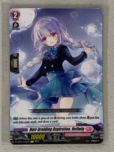 Hair-braiding Aspiration, Heilwig - D-LBT01/070EN - Cardfight Vanguard Lyrical Melody