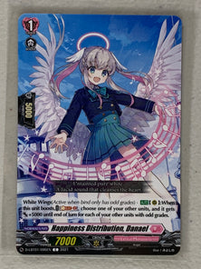 Happiness Distribution, Danael - D-LBT01/095EN - Cardfight Vanguard Lyrical Melody