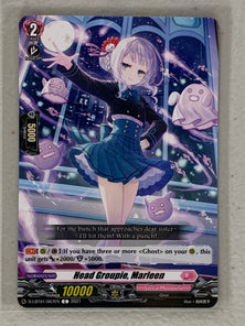 Head Groupie, Marleen - D-LBT01/067EN - Cardfight Vanguard Lyrical Melody