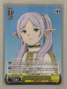 "Journey That Touches People's Hearts" Frieren SFN/S108-E018 U Weiss Schwarz Frieren: Beyond Journey's End