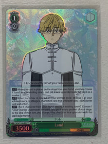 Land SFN/S108-E031S SR Weiss Schwarz Frieren: Beyond Journey's End