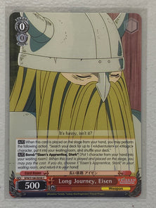 Long Journey, Eisen SFN/S108-E058 R Weiss Schwarz Frieren: Beyond Journey's End