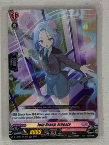 Join Grasp, Ernesta - D-LBT01/017EN - Cardfight Vanguard Lyrical Melody