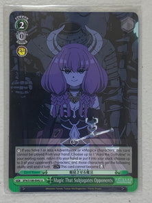 Magic That Subjugates Opponents SFN/S108-E042 U Weiss Schwarz Frieren: Beyond Journey's End