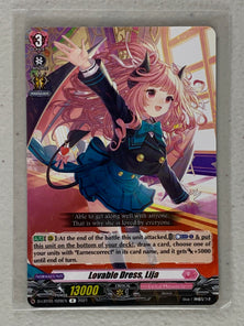 Lovable Dress, Lija - D-LBT01/028EN - Cardfight Vanguard Lyrical Melody