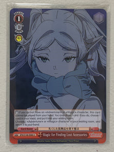 Magic for Finding Lost Accessories SFN/S108-E066 U Weiss Schwarz Frieren: Beyond Journey's End