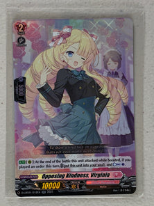 Opposing Kindness, Virginia - D-LBT01/012EN - Cardfight Vanguard Lyrical Melody