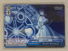 Moonlit Showdown SFN/S108-E108 CR Weiss Schwarz Frieren: Beyond Journey's End