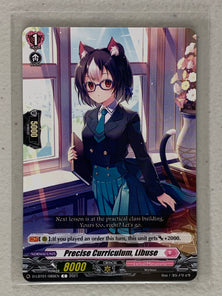 Precise Curriculum, Libuse - D-LBT01/089EN - Cardfight Vanguard Lyrical Melody