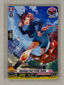 Running-start Youth, Haida - D-LBT01/111EN - Cardfight Vanguard Lyrical Melody