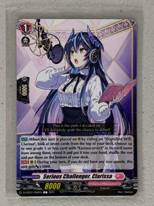 Serious Challenger, Clarissa - D-LBT01/090EN - Cardfight Vanguard Lyrical Melody