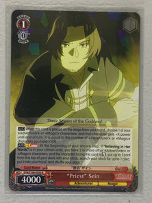 "Priest" Sein SFN/S108-E050 R Weiss Schwarz Frieren: Beyond Journey's End