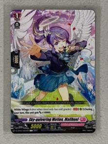 Sky-Quivering Motion, Malibuel - D-LBT01/097EN - Cardfight Vanguard Lyrical Melody