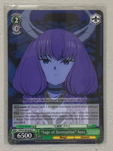 "Sage of Destruction" Aura SFN/S108-E040 C Weiss Schwarz Frieren: Beyond Journey's End