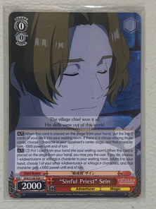 "Sinful Priest" Sein SFN/S108-E110 C Weiss Schwarz Frieren: Beyond Journey's End