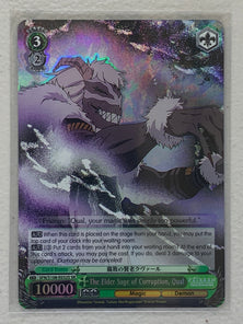 The Elder Sage of Corruption, Qual SFN/S108-E032S SR Weiss Schwarz Frieren: Beyond Journey's End