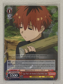 Type That's the Hardest to Deal With, Stark SFN/S108-E056 U Weiss Schwarz Frieren: Beyond Journey's End