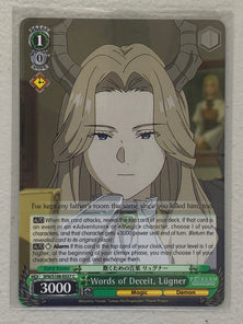 Words of Deceit, Lugner SFN/S108-E037 C Weiss Schwarz Frieren: Beyond Journey's End