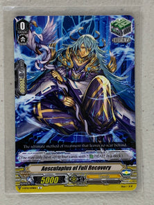 Aesculapius of Full Recovery VGE-V-BT12/078EN - Cardfight Vanguard Divine Lightning Radiance