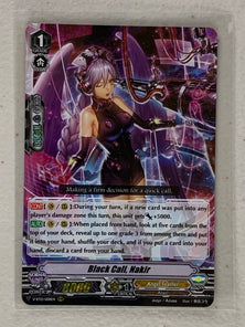 Black Call, Nakir VGE-V-BT12/008EN - Cardfight Vanguard Divine Lightning Radiance