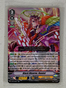 Black Observe, Hamiel VGE-V-BT12/017EN - Cardfight Vanguard Divine Lightning Radiance