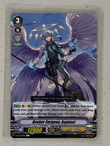 Bosker Surgeon, Asphael VGE-V-BT12/047EN - Cardfight Vanguard Divine Lightning Radiance