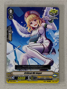 Critical Hit Angel VGE-V-BT12/054EN - Cardfight Vanguard Divine Lightning Radiance