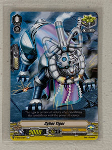 Cyber Tiger VGE-V-BT12/076EN - Cardfight Vanguard Divine Lightning Radiance