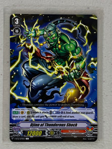 Djinn of Thunderous Shock VGE-V-BT12/079EN - Cardfight Vanguard Divine Lightning Radiance