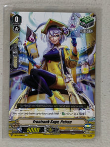 Frontrank Sage, Peiron VGE-V-BT12/068EN - Cardfight Vanguard Divine Lightning Radiance