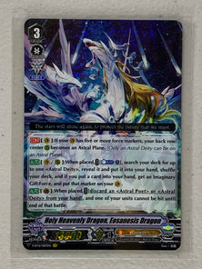 Holy Heavenly Dragon, Eosanesis Dragon VGE-V-BT12/003EN - Cardfight Vanguard Divine Lightning Radiance