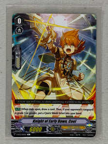 Knight of Early Dawn, Coel VGE-V-BT12/064EN - Cardfight Vanguard Divine Lightning Radiance