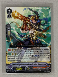 Lightning Cannon Eradicator, Gongsun VGE-V-BT12/080EN - Cardfight Vanguard Divine Lightning Radiance