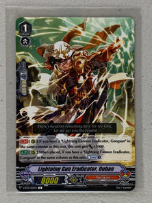 Lightning Gun Eradicator, Ouban VGE-V-BT12/083EN - Cardfight Vanguard Divine Lightning Radiance