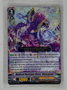 Mythical Destroyer Beast, Vanargandr VGE-V-BT12/024EN - Cardfight Vanguard Divine Lightning Radiance