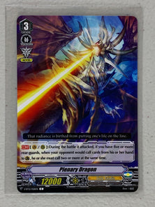 Plenary Dragon VGE-V-BT12/058EN - Cardfight Vanguard Divine Lightning Radiance