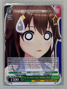 In an Interview, Tokino Sora - HOL/W91-E059 C - Weiss Schwarz Hololive Production
