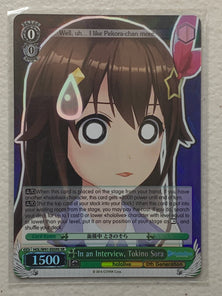 In an Interview, Tokino Sora - HOL/W91-E059S SR - Weiss Schwarz Hololive Production