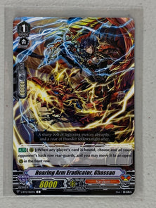 Roaring Arm Eradicator, Ghassan VGE-V-BT12/082EN - Cardfight Vanguard Divine Lightning Radiance