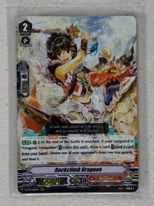 Rockclimb Dragoon VGE-V-BT12/016EN - Cardfight Vanguard Divine Lightning Radiance