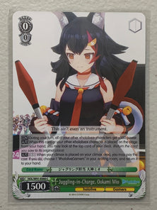 Juggling-in-Charge, Ookami Mio - HOL/W91-E060 C - Weiss Schwarz Hololive Production