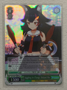 Juggling-in-Charge, Ookami Mio - HOL/W91-E060S SR - Weiss Schwarz Hololive Production
